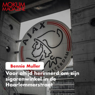 Bennie Muller speelde 341 wedstrijden voor Ajax 1, maar volgens Ajax-columnist Robert Leon zal de voormalig middenvelder vooral herinnerd worden om zijn sigarenzaak in de Haarlemmerstraat.
Lees de volledige column op
www.mokummagazine.nl
Of haal een gratis Mokum Magazine bij jou in de buurt.
🖋 Robert Leon
📷 Unsplash
#amsterdam #mokummagazine