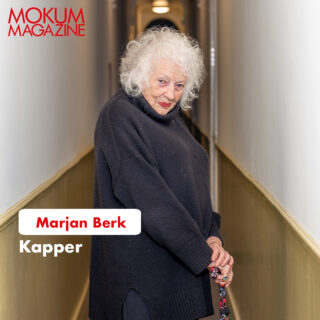 Mokum Magazine columniste Marjan Berk (91) heeft een volle bos krullen, maar weet de kapper daar wel raad mee?✂️
Lees haar volledige column op
www.mokummagazine.nl
Of Haal een gratis Mokum Magazine bij jou in de buurt.
🖋 Marjan Berk
📷 @koenvanassema
#amsterdam #mokummagazine